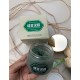 ماسک عصاره لوبیا سبز (مود ماسک) بیو اک وا BI OA QUA GREEN BEANS MUD MASK