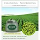 ماسک عصاره لوبیا سبز (مود ماسک) بیو اک وا BI OA QUA GREEN BEANS MUD MASK