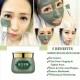 ماسک عصاره لوبیا سبز (مود ماسک) بیو اک وا BI OA QUA GREEN BEANS MUD MASK