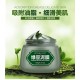 ماسک عصاره لوبیا سبز (مود ماسک) بیو اک وا BI OA QUA GREEN BEANS MUD MASK