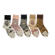 جوراب نیم ساق زنانه طرح لبوبو پادوک PADOUK WOMEN ANKLE SOCKS LABUBU
