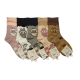 جوراب نیم ساق زنانه طرح لبوبو پادوک PADOUK WOMEN ANKLE SOCKS LABUBU