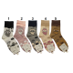 جوراب نیم ساق زنانه طرح لبوبو پادوک PADOUK WOMEN ANKLE SOCKS LABUBU