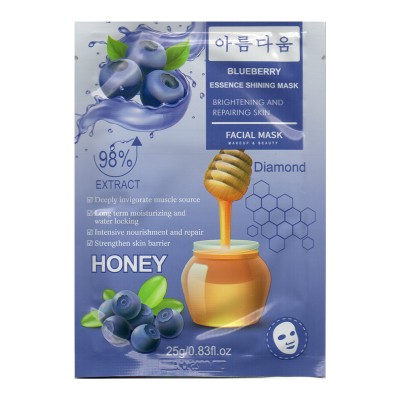 ماسک ورقه ای عصاره بلوبری و عسل دیاموند بیوتی DIAMOND BEAUTY BLUEBERRY ESSENCE SHINING MASK