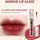 رژ لب مایع خیس کریستالی گگ بیر GEGE BEAR CRYSTAL LENS LIPGLOSS