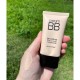 بی بی کرم و کانسیلر ای می جز IM AG ES BB CREAM LIGHT CONCEALER