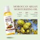 روغن روشن کننده و مرطوب کننده صورت و بدن عصاره آرگان مراکشی SADOER BODY OIL MOROCCAN ARGAN MOISTURIZING OIL