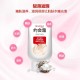 کرم سفید کننده فوری بدن بیوووو اکواااا WHOLE BODY REJUVENATING DATING CREAM