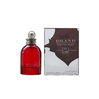 عطر ادکلن کاشارل آمور آمور زنانه برند کالکشن مدل 138 Cacharel Amor Amor