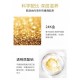 ماسک خواب هیالورونیک اسید و طلای 24 عیار ونزن VENZEN 24K Gold Hyaluronic Acid Sleeping Mask