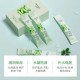 ماسک جوانساز و ضد چین و چروک ساشه ای آلوئه ورا بیوآکوا BIOAQUA Aloe Vera Replenish & Moisturiz