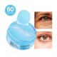 ماسک زیر چشم هیالورونیک اسید سیازو SIAYZU Hyaluronic Acid Eye Mask