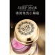 ماسک خواب کانسای cahnsai sleep mask no wash sleep mask