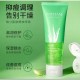 ژل آلوئه ورا - الوورا آبرسان جام تام JOMTOM Aloevera Gel