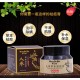 کرم ضد جوش جنسینگ و آلوئه‌ورا Meng Ba Mei Ginseng Herbal Acne Cream