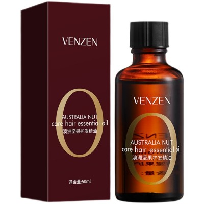 روغن طبیعی تقویت کننده بادام و گردو استرالیا وزه  veze australia nut care hair essential