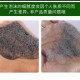 ماسک ساشه ای حبابی بیوآکوا BIOAQUA Amino acid Little black pig bubble mask mud