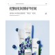 ماسک ساشه ای بلوبری بیوآکوا BIOAQUA Blueberry arbutin moisturizing mask