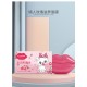 ماسک لب سرسان لاو عصاره گل رز Sersan Love Lips Mask