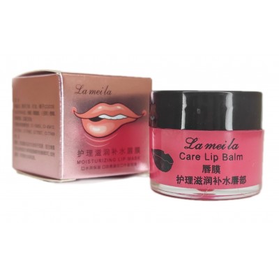 بالم لب کاسه ای لامیلا Lip Balm LAMEILA Original Moisturizing