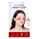 پچ زیر چشم هیالورونیک اسید و ضد پیری BAURSDE MOISTURIZING EYE MASK