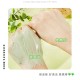 ماسک ساشه ای گچی آلوئه ورا توز tuz aloe vera cleansing mask