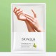 ماسک دست آووکادو بیوآکوا  Bioaqua Avocado hand mask