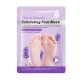 ماسک ورقه ای پا عصاره اسطوخودوس سادور  Sadoer Exfoliating Lavender foot mask