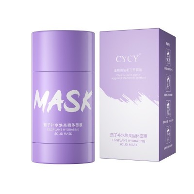 ماسک استیکی عصاره بادمجان cycy eggplant hydrating solid mask