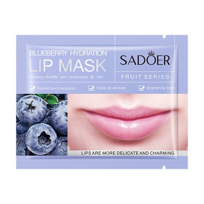 ماسک لب بلوبری سادور SADOER blueberry hydration lip mask