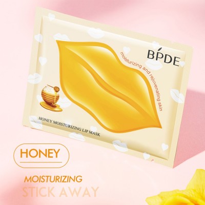 ماسک لب عسل BPDE honey moisturizing lip mask