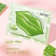 ماسک لب آووکادو BPDE ALOEVERA MOISTURIZING LIP MASK