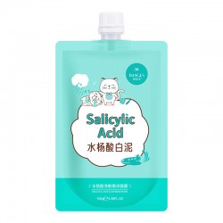 ماسک سالیسیلیک اسید ایمیجز IMAGES salicylic acid cleansing mask