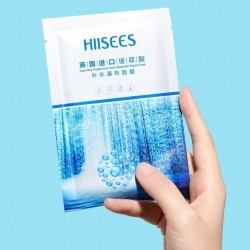 ماسک ورقه ای مرطوب کننده و آبرسان آبشار هایسیس HLLSEES imported hyaluronic acid waterfall mask