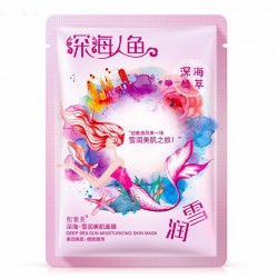 ماسک ورقه ای پری دریایی ایمیجز IMAGES deep sea sun moisturizing skin mask