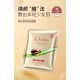 ماسک ورقه ای حلزون چلیکا chelica snail essence moisturizing mask