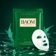 ماسک ورقه ای سنتلا باوم BAOM sheep placenta centella facial mask