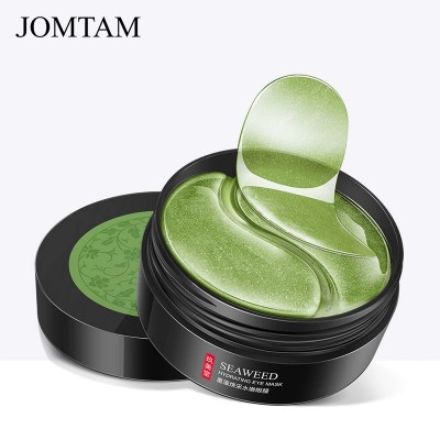 پچ چشم عصاره جلبک دریایی جومتام JOMTAM SEAWEED HYDRATING EYE MASK