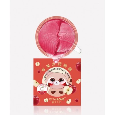 پچ چشم عصاره سیب سرسان لاو SERSAN LOVE APPLE MOISTURIZING EYE MASK