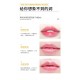 ماسک ورقه ای لب عصاره گریپ فروت بیوآکوا BIOAQUA GRAPEFRUIT MOISTURIZING LIP MASK