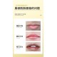 ماسک ورقه ای لب عصاره گریپ فروت بیوآکوا BIOAQUA GRAPEFRUIT MOISTURIZING LIP MASK