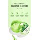 ژل آبرسان عصاره آلوئه ورا بیوآکوا BIOAQUA ALOE VERA SOOTHING MOISTURE