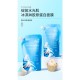 ماسک صورت کلاژن ساز جلیسا JLISA ICE CREAM COLLAGEN FACIAL MASK