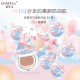 پک 6 عددی کوشن چافول CHAFFUL LIGHT MIST AIR BEAUTY CUSHION BB CREAM