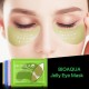 پچ چشم جلبک دریایی بیوآکوا BIOAQUA NICOTINAMIDE SEAWEED EYE MASK