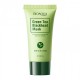 بلک ماسک چای سبز بیوآکوا BIOAQUA GREEN TEA BLACKHEAD MASK