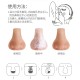 فیس براش و پاک کننده منافذ سیلیکونی Silicone Finger Face Cleansing Brush