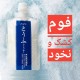 فوم پاک کننده صورت عصاره کشک و نخود طبیعی زوزو ZOZU BEAN CURD CLEANSER