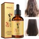 سرم صاف و مرطوب کننده موی سر عصاره زنجبیل ایمیجز IMAGES MOISTURIZE SMOOTH HAIR