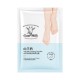 ماسک ورقه ای پا عصاره شیر بز اکسجیان EXGYAN GOAT MILK EXFOLIATING FOOT MASK